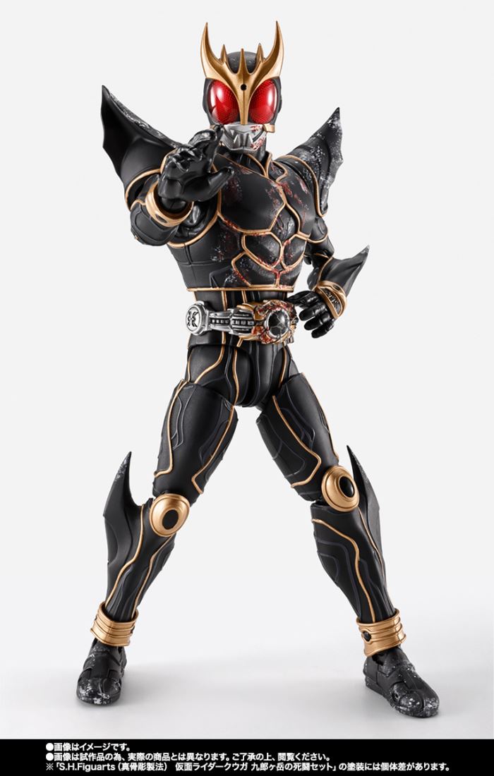 SHFiguarts Kamen Rider Kuuga's Ultimate Form and Unidentified Lifeform No. 0 En Daguba Jeba Final Fight Scene
