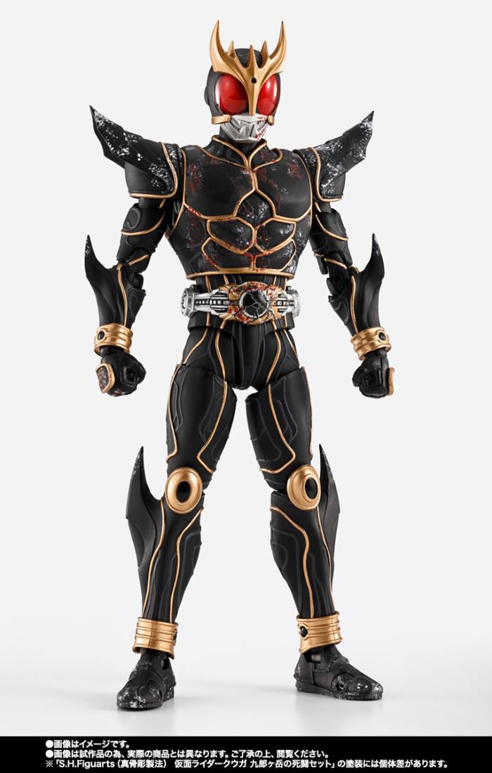 SHFiguarts Kamen Rider Kuuga's Ultimate Form and Unidentified Lifeform No. 0 En Daguba Jeba Final Fight Scene