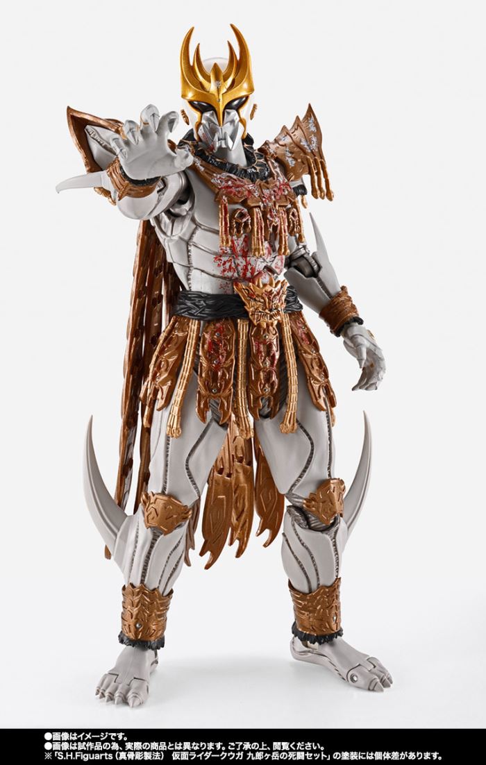 SHFiguarts Kamen Rider Kuuga's Ultimate Form and Unidentified Lifeform No. 0 En Daguba Jeba Final Fight Scene