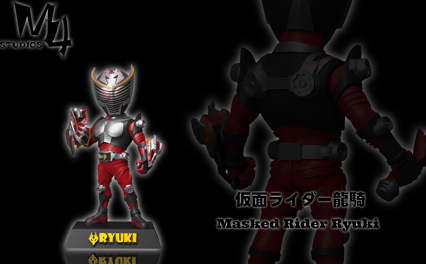 Kamen Rider Ryuki