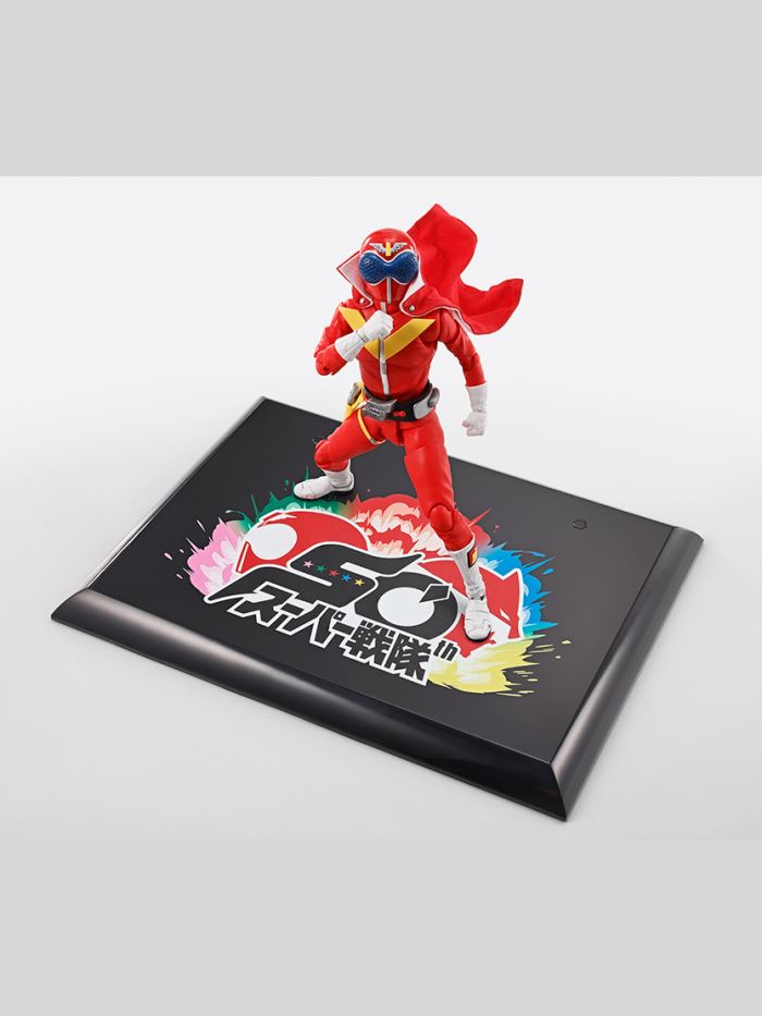 SHFiguarts (Shinkocchou Seihou) Akaranger Super Sentai 50th Anniversary Ver