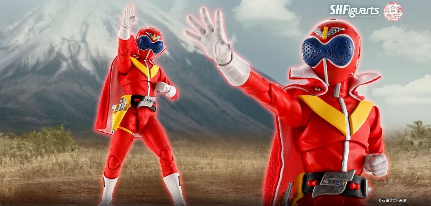 SHFiguarts (Shinkocchou Seihou) Akaranger Super Sentai 50th Anniversary Ver