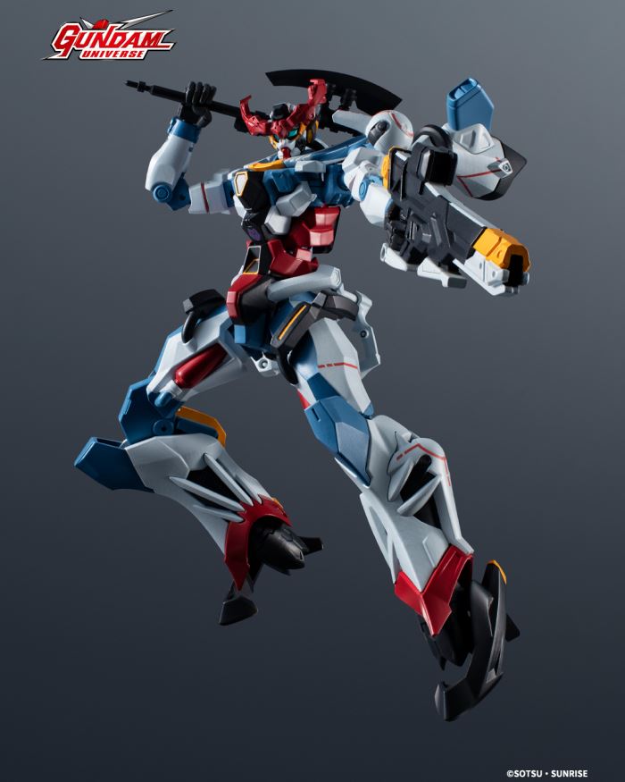 GUNDAM UNIVERSE gMS-Ω GQuuuuuuX