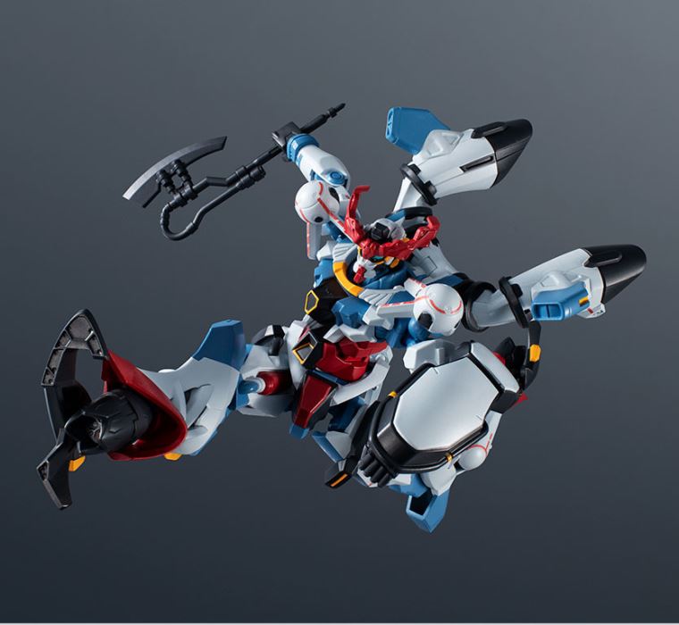 GUNDAM UNIVERSE gMS-Ω GQuuuuuuX