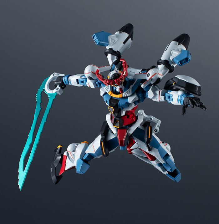 GUNDAM UNIVERSE gMS-Ω GQuuuuuuX