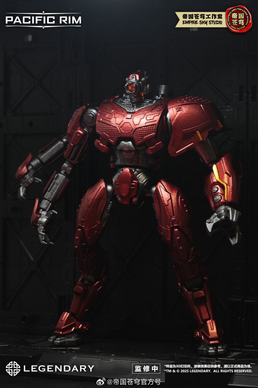 Pacific Rim Model Kits Alpha Crimson Danger Eureka