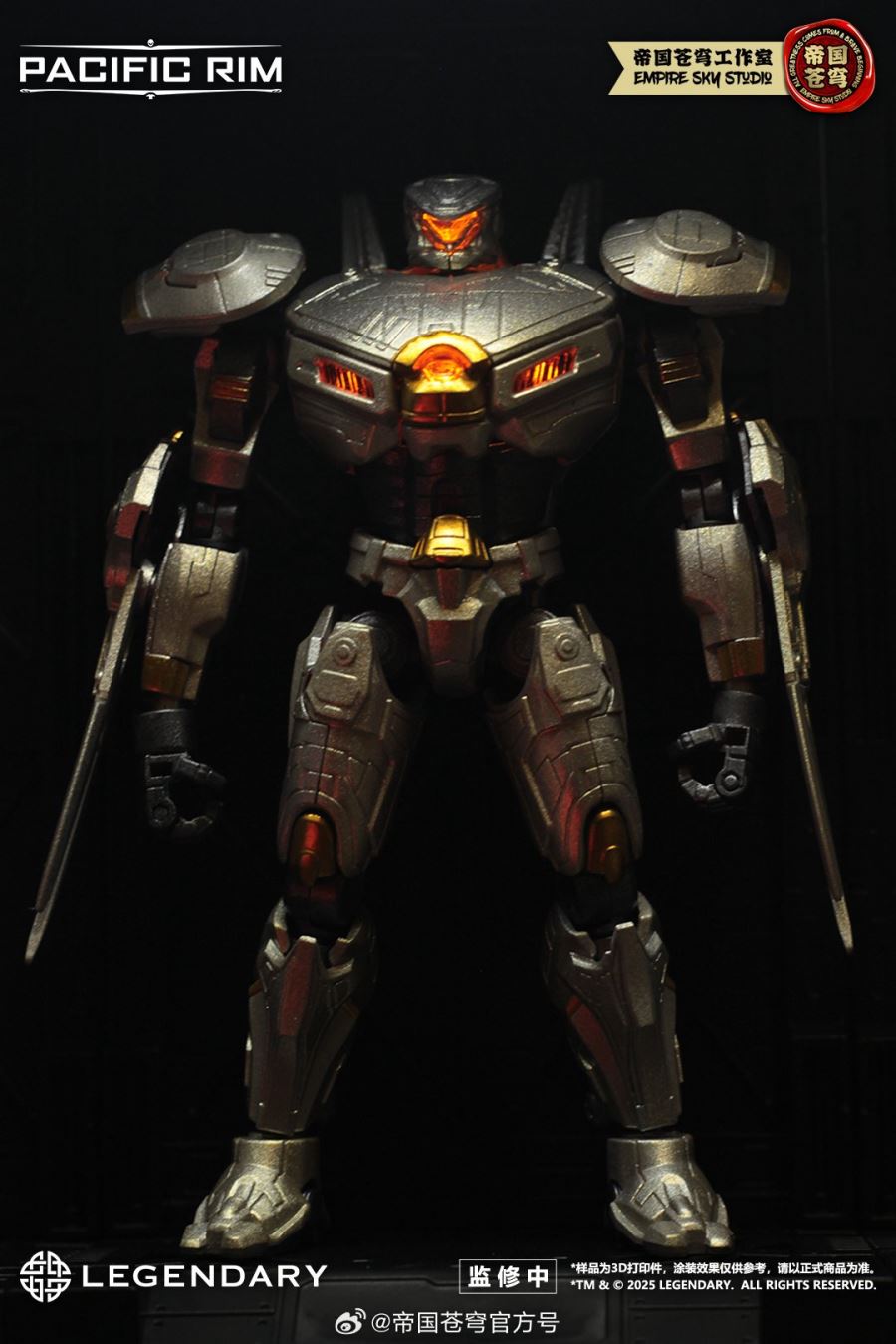 Pacific Rim Model Kits Alpha Crimson Danger Eureka