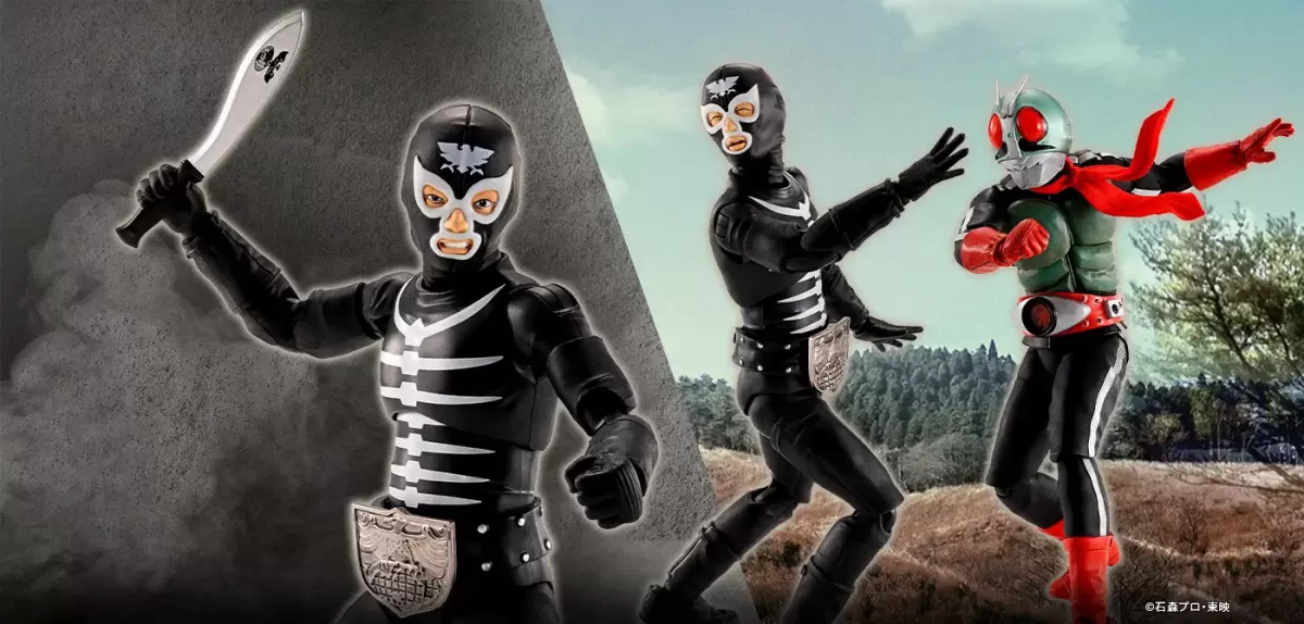 SHFiguarts Shocker Combatant Hell's Showa Monster Edition