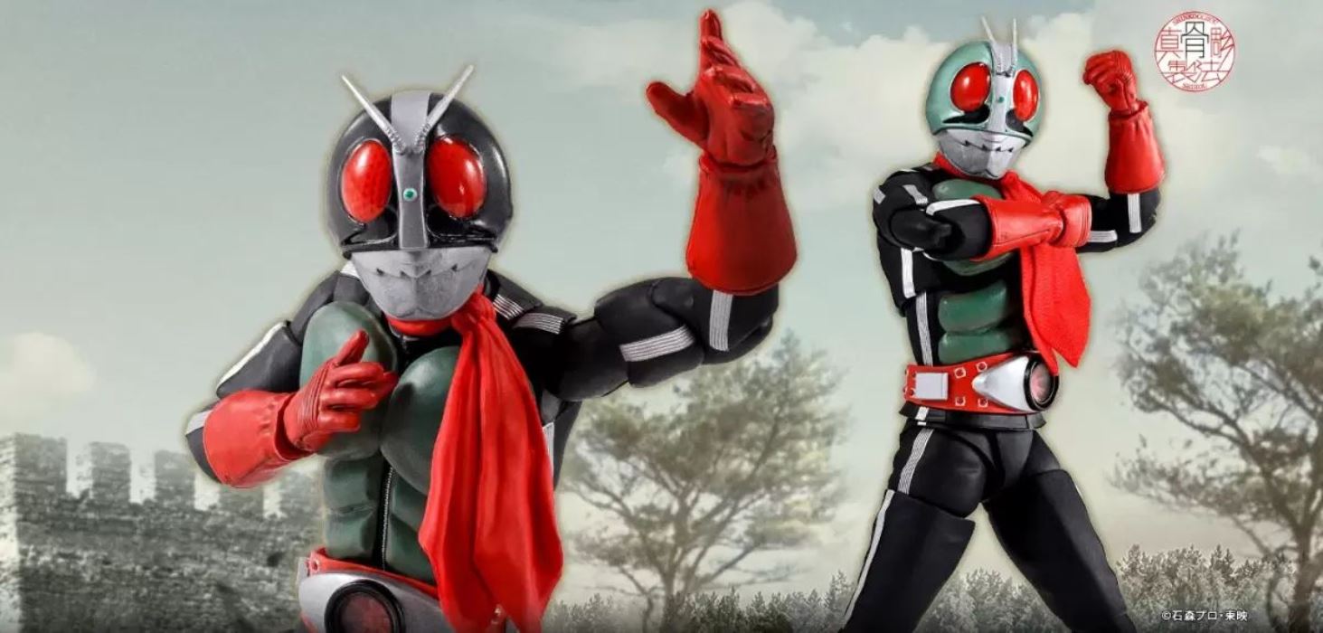 SHFiguarts (Shinkocchou Seihou) Kamen Rider New No. 2 Glorious Showa Rider Edition