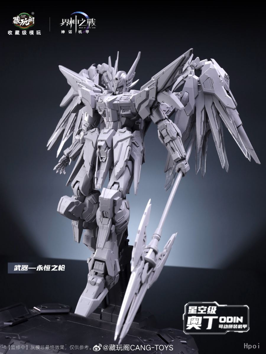 Battle of the Realm Gods Odin