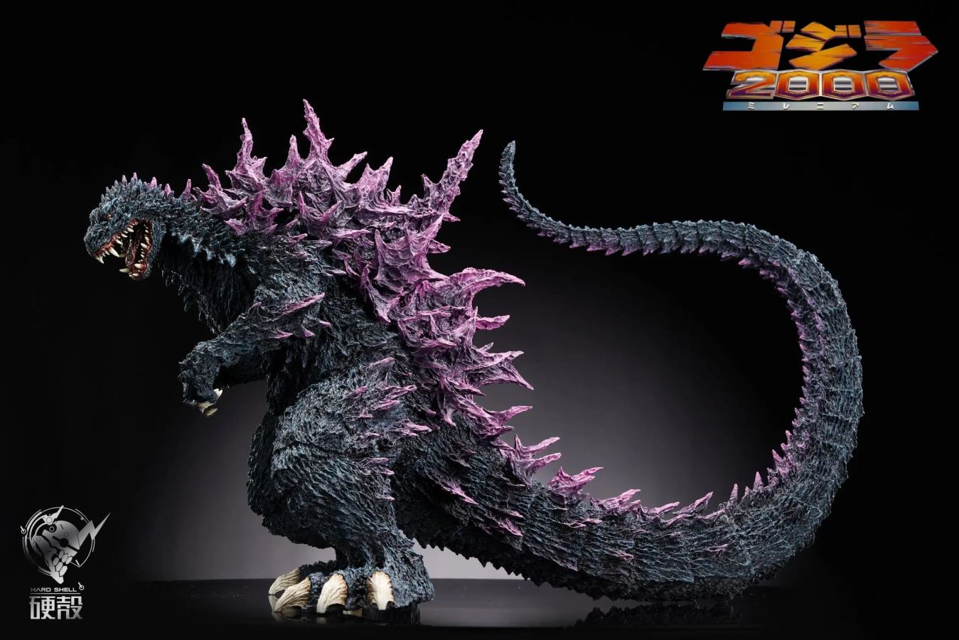 Godzilla 2000 Millennialism War Dragon