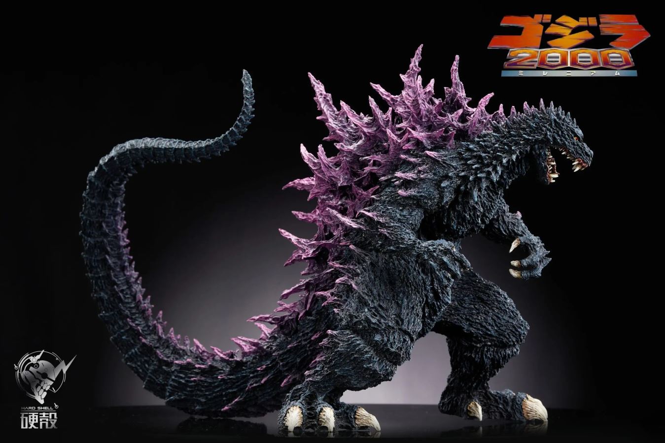 Godzilla 2000 Millennialism War Dragon