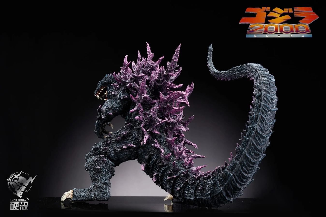 Godzilla 2000 Millennialism War Dragon