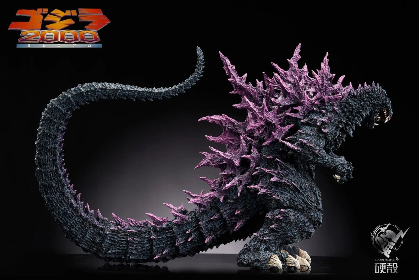 Godzilla 2000 Millennialism War Dragon