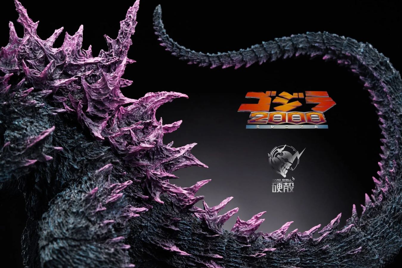Godzilla 2000 Millennialism War Dragon