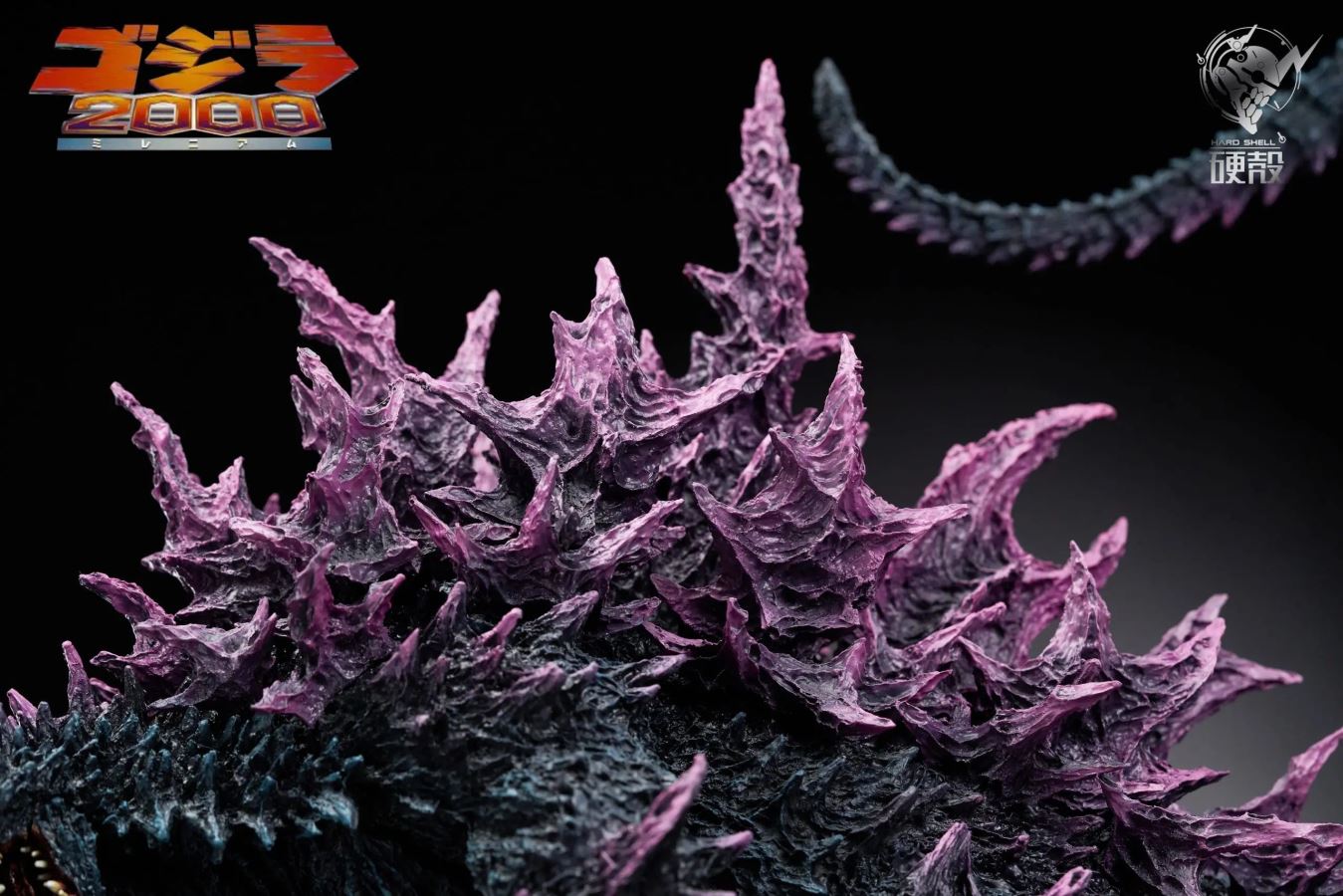 Godzilla 2000 Millennialism War Dragon