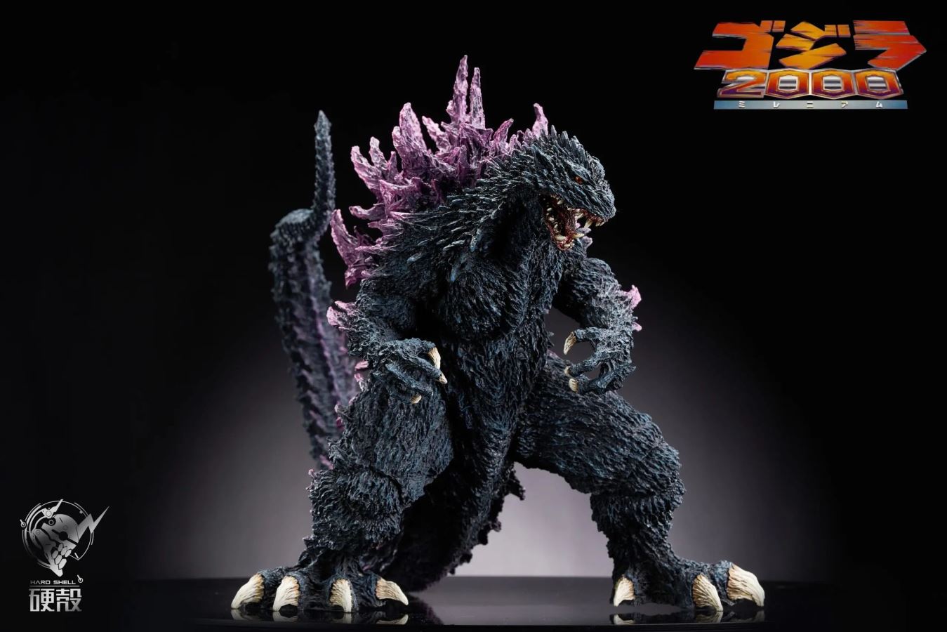 Godzilla 2000 Millennialism War Dragon