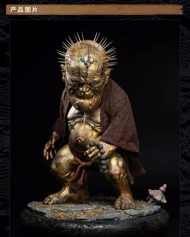 Elder Jinchi & Wandering Wight - Black Myth Wukong