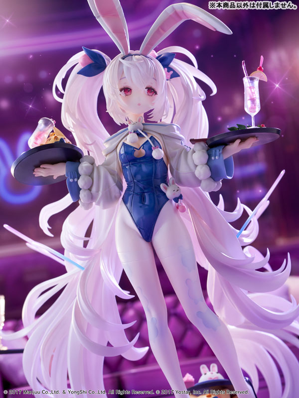 Laffey II Sleepy on a Busy Day ver. - Azur Lane 1/7