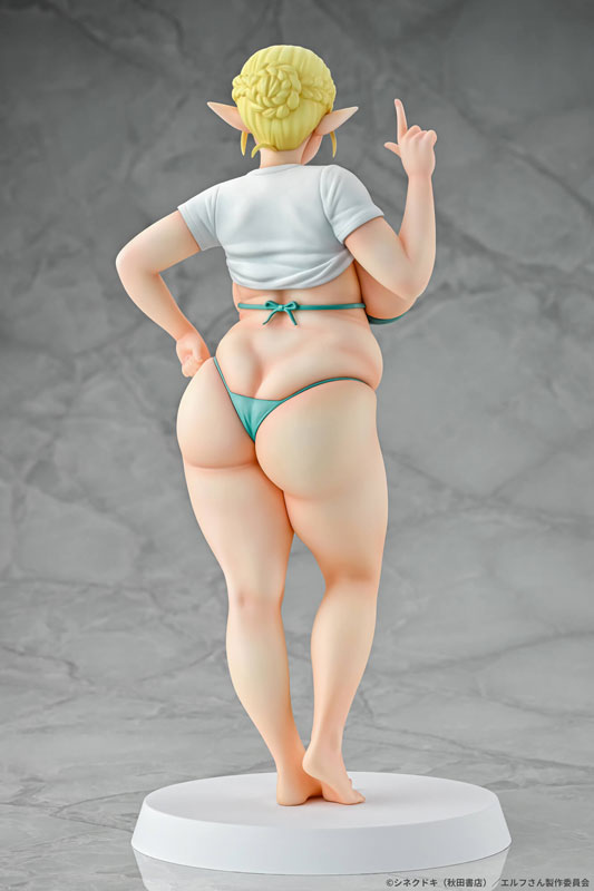 Elf-san wa Yaserarenai. Erufu 1/7