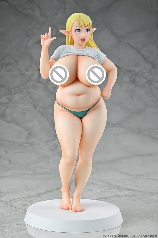 Elf-san wa Yaserarenai. Erufu 1/7