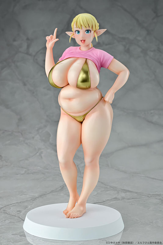 Elf-san wa Yaserarenai. Erufu 1/7