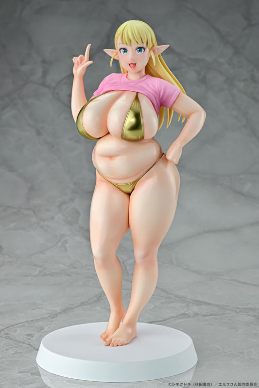 Elf-san wa Yaserarenai. Erufu 1/7