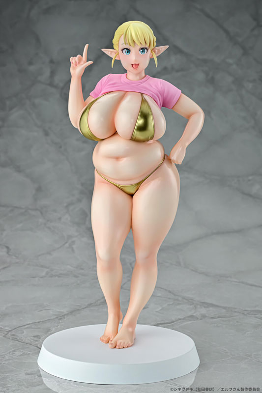 Elf-san wa Yaserarenai. Erufu 1/7