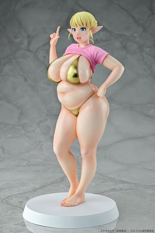 Elf-san wa Yaserarenai. Erufu 1/7