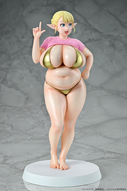Elf-san wa Yaserarenai. Erufu 1/7
