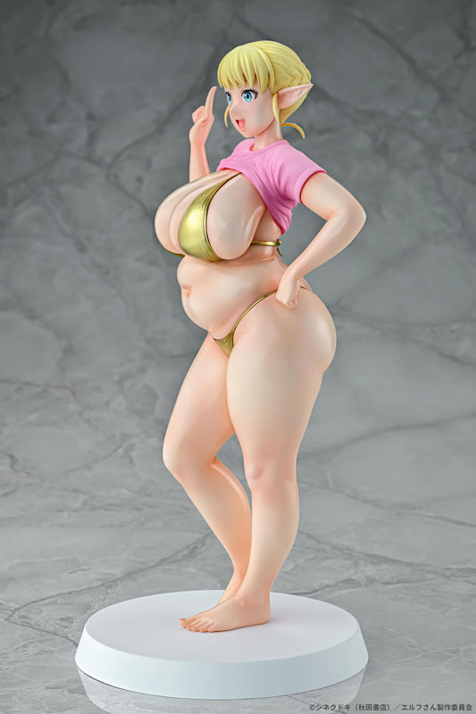 Elf-san wa Yaserarenai. Erufu 1/7