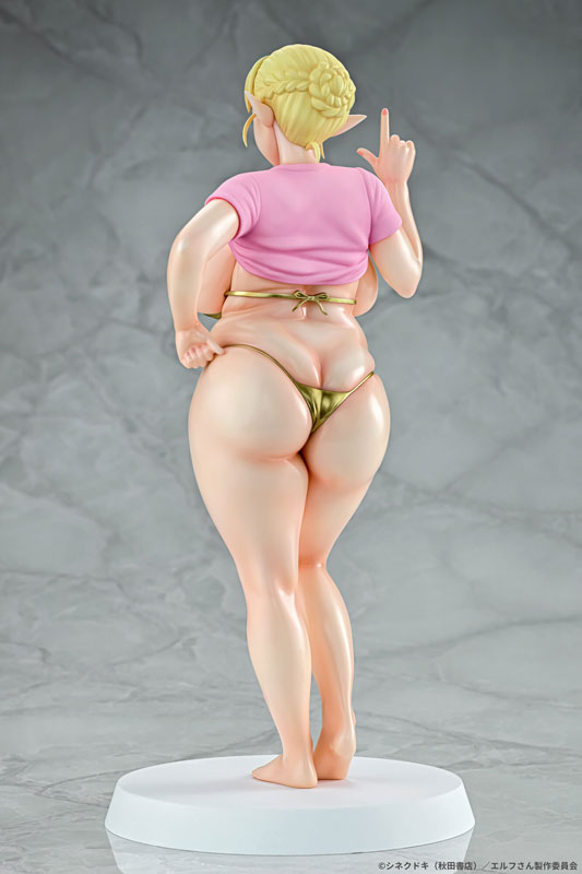 Elf-san wa Yaserarenai. Erufu 1/7