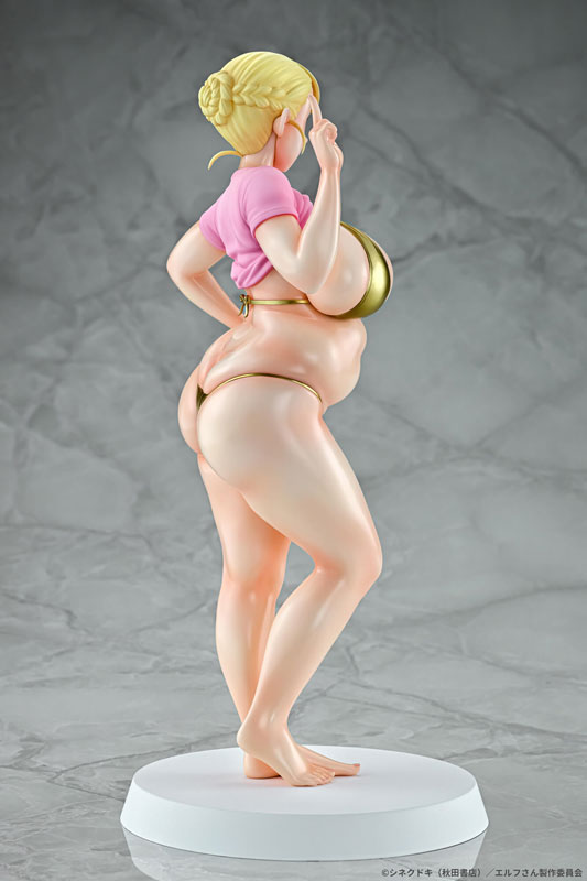 Elf-san wa Yaserarenai. Erufu 1/7