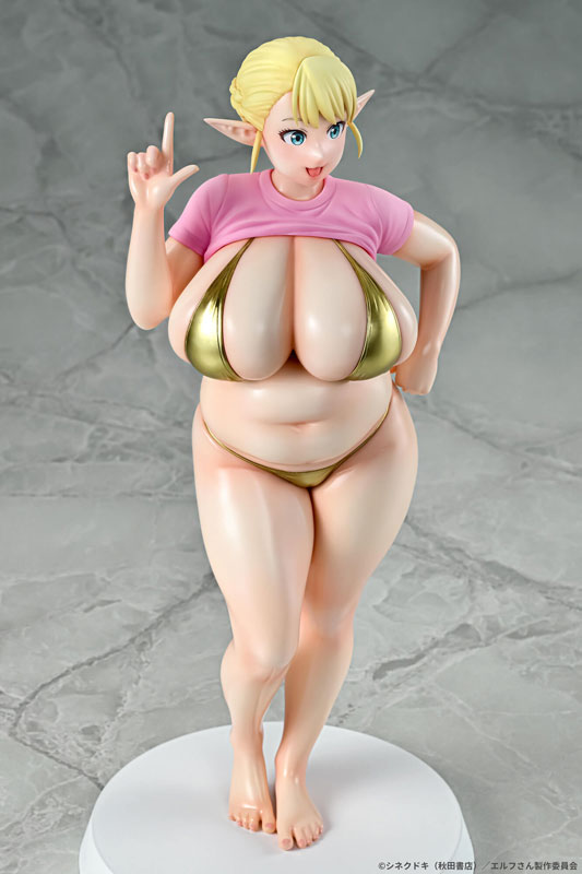 Elf-san wa Yaserarenai. Erufu 1/7