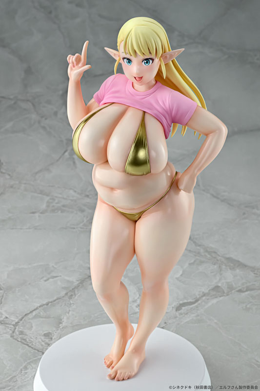 Elf-san wa Yaserarenai. Erufu 1/7