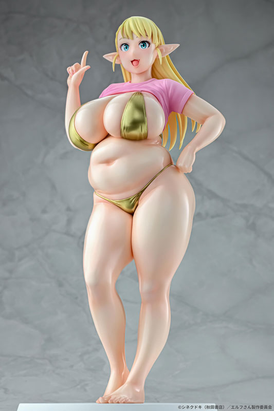 Elf-san wa Yaserarenai. Erufu 1/7
