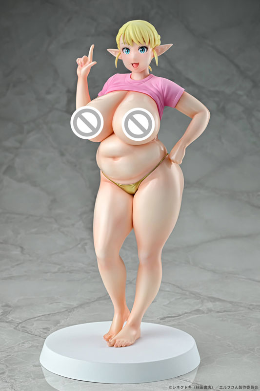 Elf-san wa Yaserarenai. Erufu 1/7
