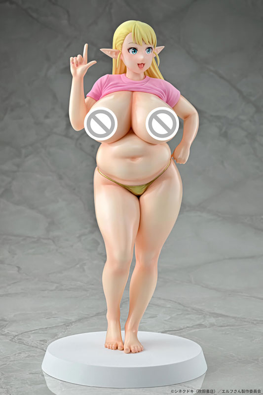 Elf-san wa Yaserarenai. Erufu 1/7