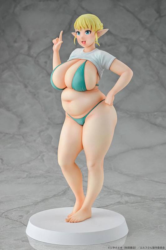 Elf-san wa Yaserarenai. Erufu 1/7