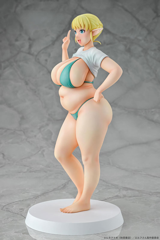 Elf-san wa Yaserarenai. Erufu 1/7