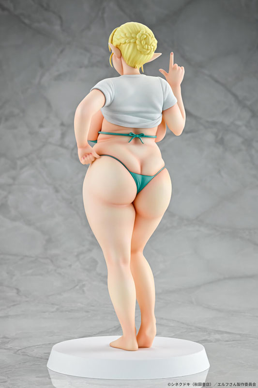 Elf-san wa Yaserarenai. Erufu 1/7