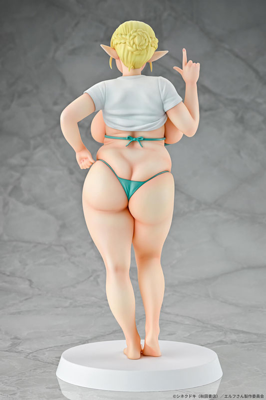 Elf-san wa Yaserarenai. Erufu 1/7