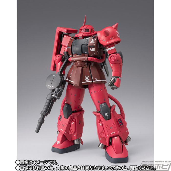 GUNDAM FIX FIGURATION METAL COMPOSITE MS-06R-1A Char's High Mobility Zaku II