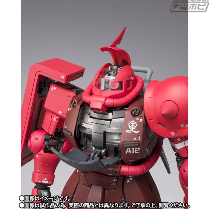 GUNDAM FIX FIGURATION METAL COMPOSITE MS-06R-1A Char's High Mobility Zaku II