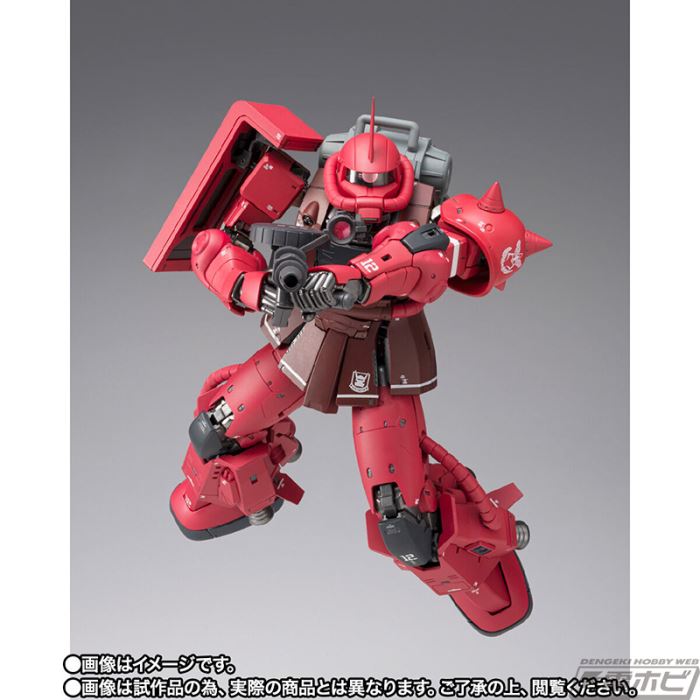 GUNDAM FIX FIGURATION METAL COMPOSITE MS-06R-1A Char's High Mobility Zaku II