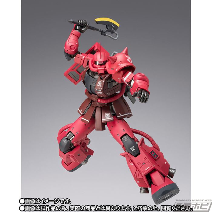 GUNDAM FIX FIGURATION METAL COMPOSITE MS-06R-1A Char's High Mobility Zaku II