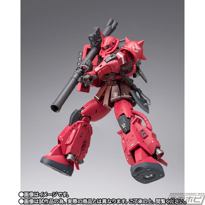 GUNDAM FIX FIGURATION METAL COMPOSITE MS-06R-1A Char's High Mobility Zaku II