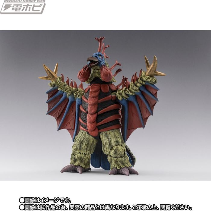 SHFiguarts Birdon
