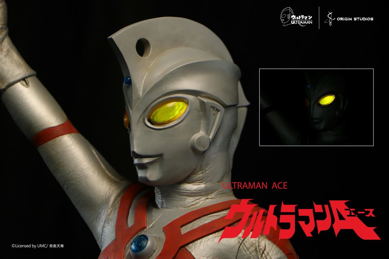 Ultraman Classic Ultraman Ace M78 Collector Statue