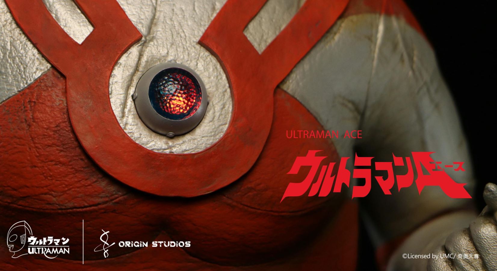 Ultraman Classic Ultraman Ace M78 Collector Statue